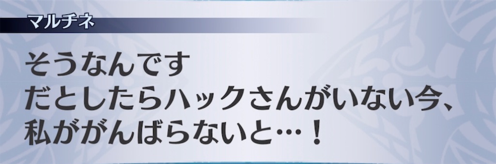 f:id:seisyuu:20211102185546j:plain
