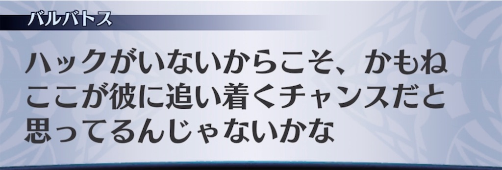 f:id:seisyuu:20211102191324j:plain