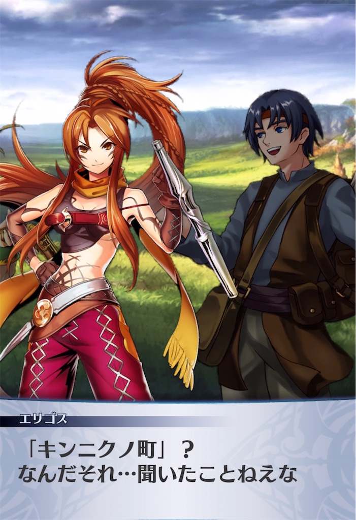 f:id:seisyuu:20211102203949j:plain
