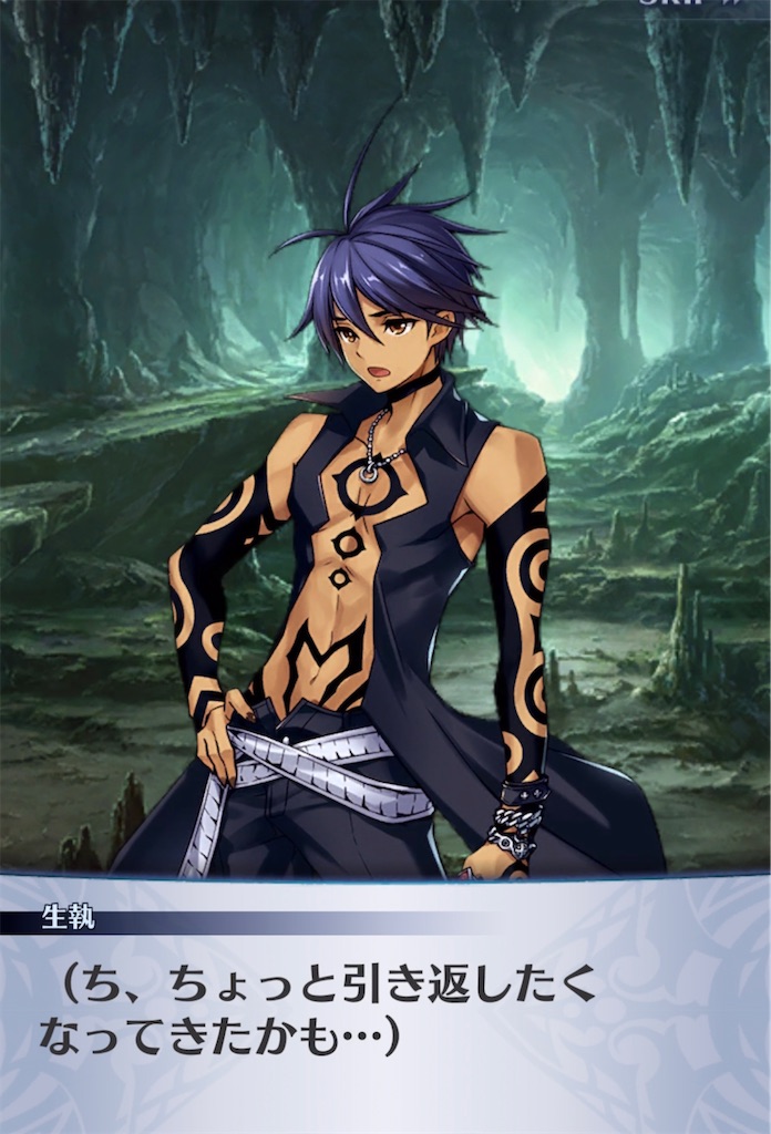 f:id:seisyuu:20211103210245j:plain