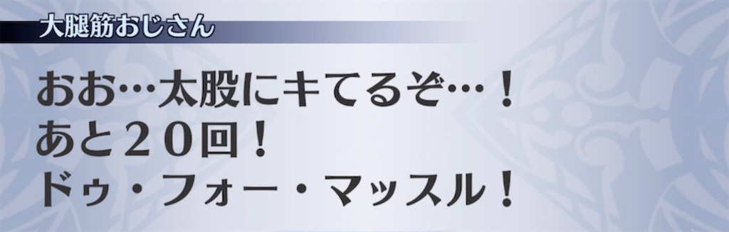 f:id:seisyuu:20211104043136j:plain