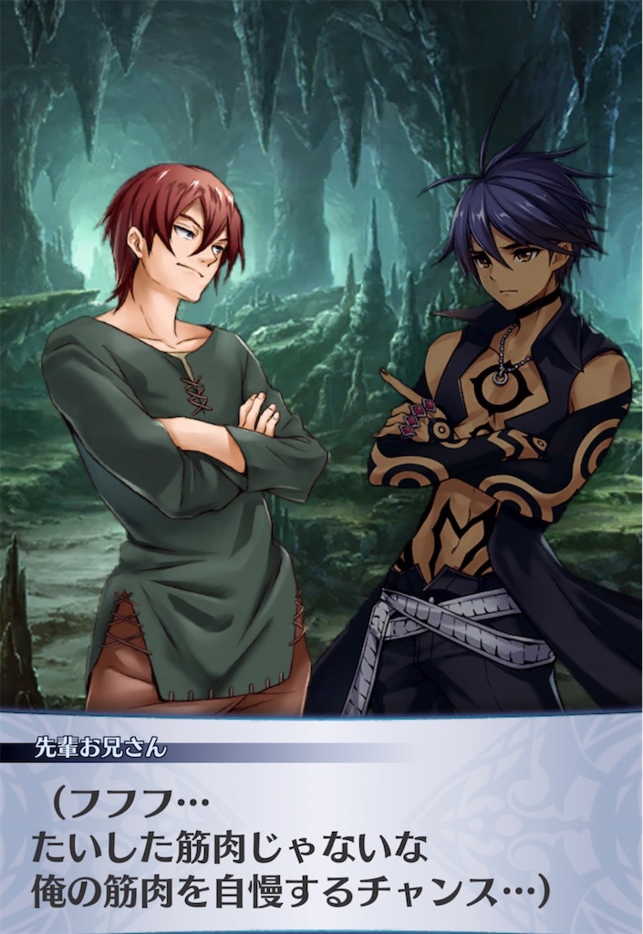 f:id:seisyuu:20211104043430j:plain