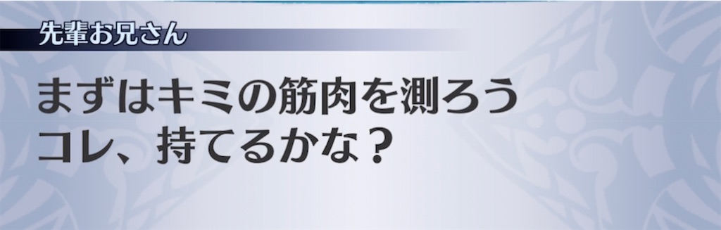 f:id:seisyuu:20211104043546j:plain