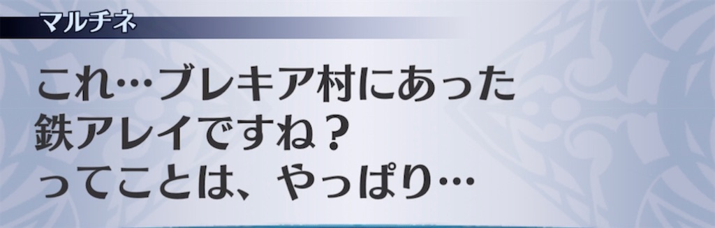 f:id:seisyuu:20211104043712j:plain