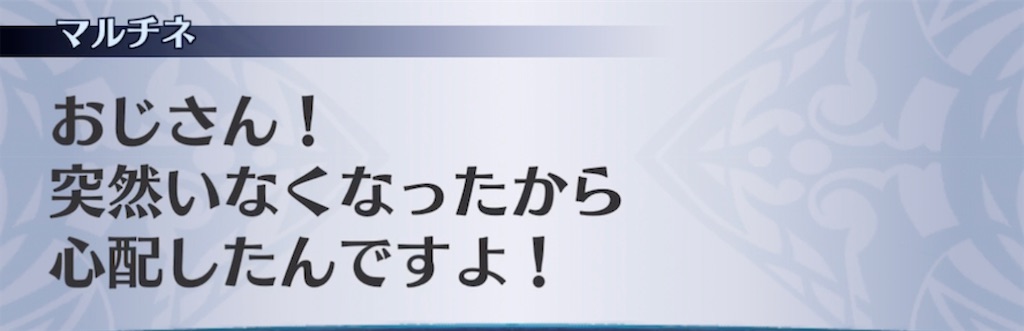 f:id:seisyuu:20211104043716j:plain