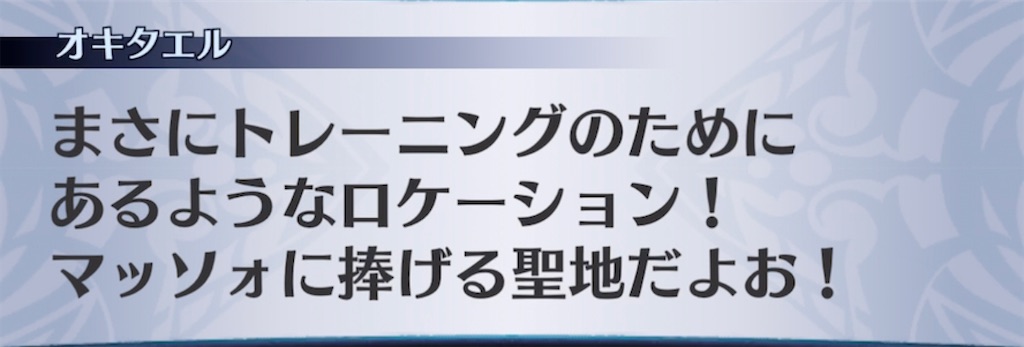 f:id:seisyuu:20211104044112j:plain
