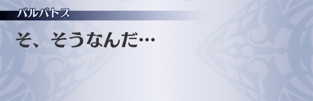 f:id:seisyuu:20211104044115j:plain