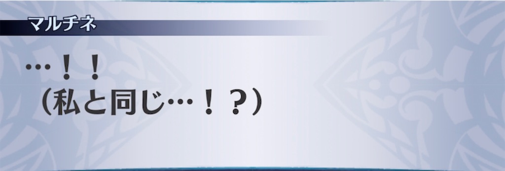 f:id:seisyuu:20211104044319j:plain