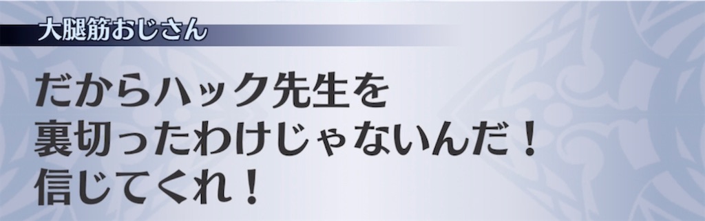 f:id:seisyuu:20211104045143j:plain