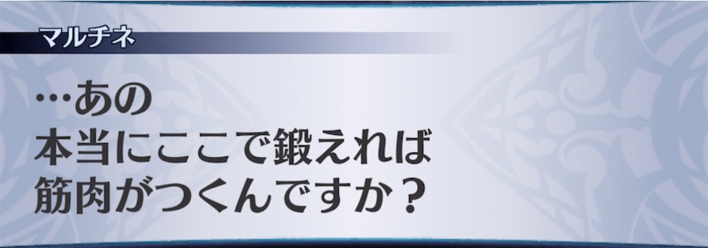 f:id:seisyuu:20211104045315j:plain