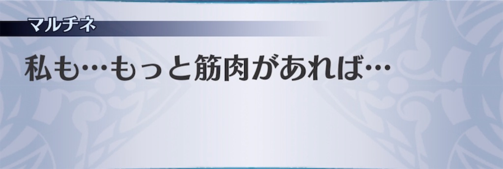 f:id:seisyuu:20211104045317j:plain