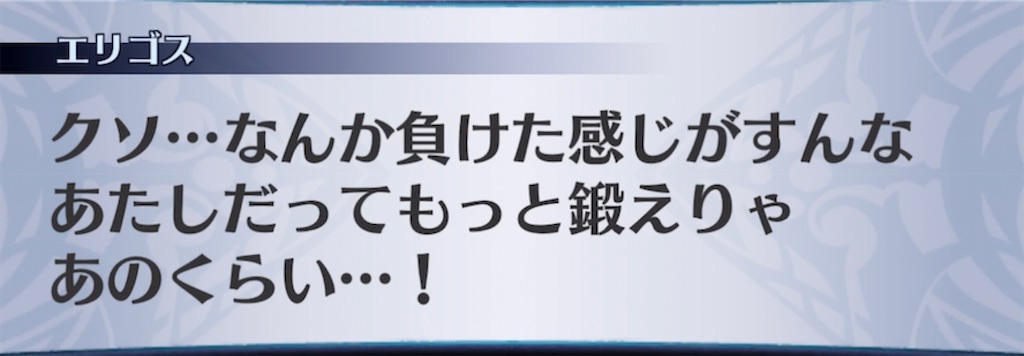 f:id:seisyuu:20211104045601j:plain
