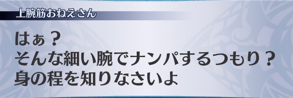 f:id:seisyuu:20211104045704j:plain