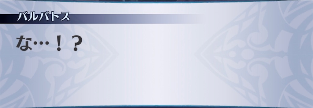 f:id:seisyuu:20211104045706j:plain
