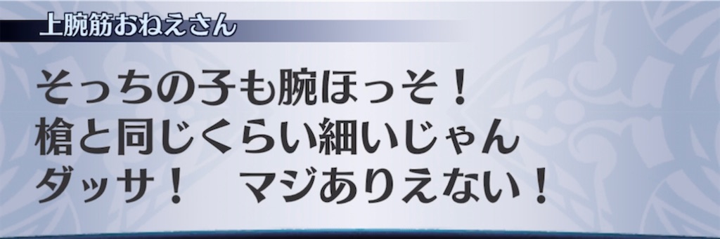 f:id:seisyuu:20211104045708j:plain