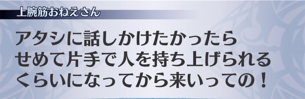f:id:seisyuu:20211104045713j:plain