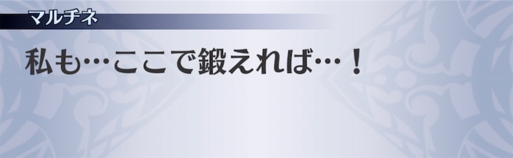f:id:seisyuu:20211104045916j:plain
