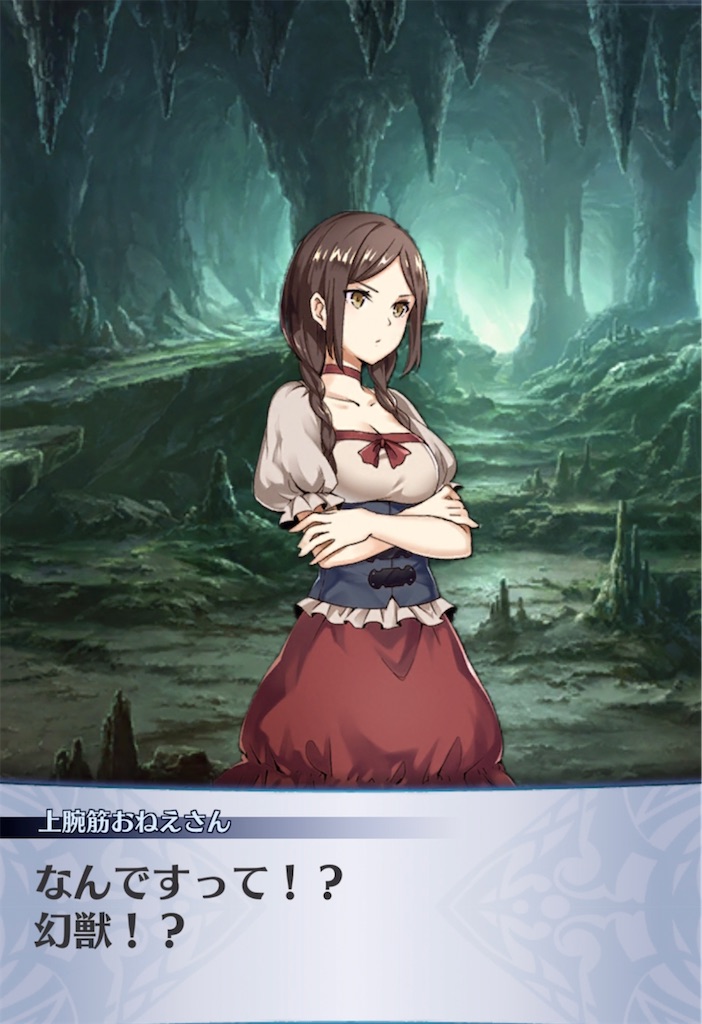 f:id:seisyuu:20211104050013j:plain