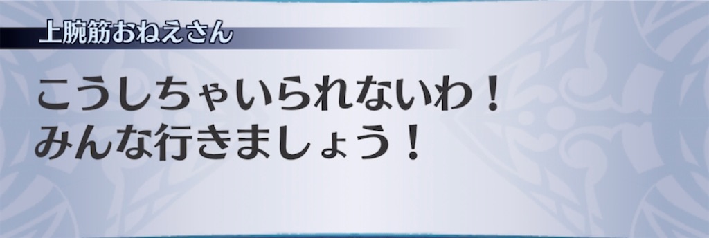 f:id:seisyuu:20211104050015j:plain
