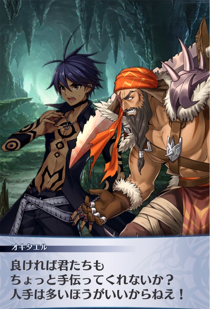 f:id:seisyuu:20211104050338j:plain