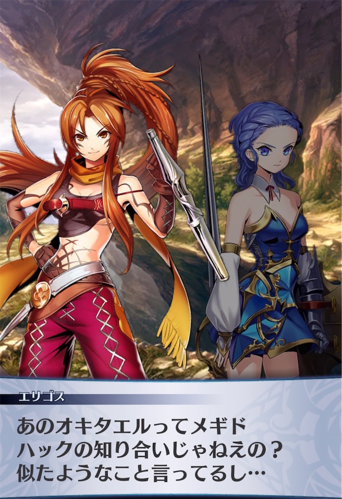 f:id:seisyuu:20211104063402j:plain