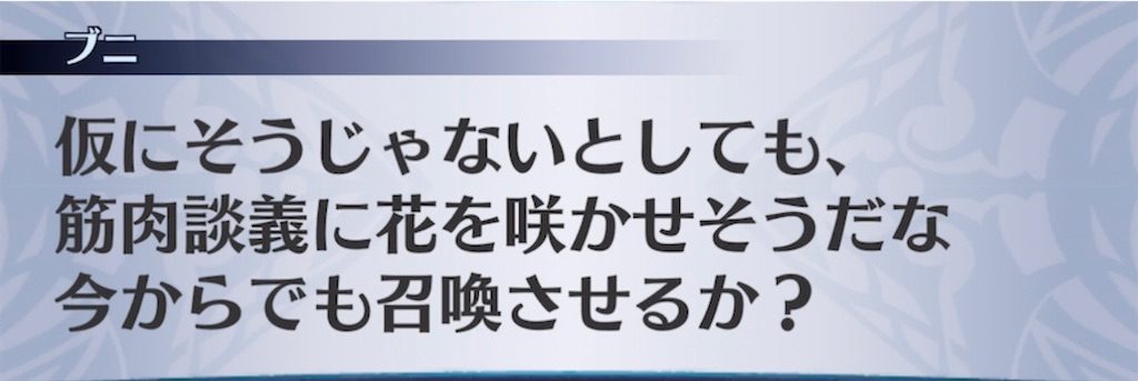 f:id:seisyuu:20211104063405j:plain