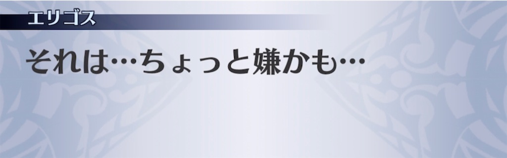 f:id:seisyuu:20211104063609j:plain