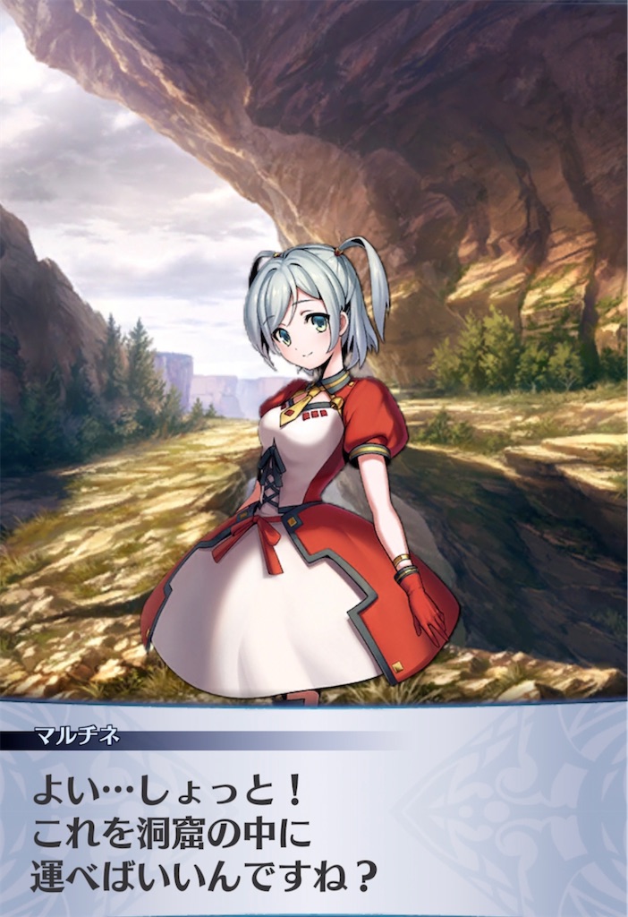 f:id:seisyuu:20211104064634j:plain