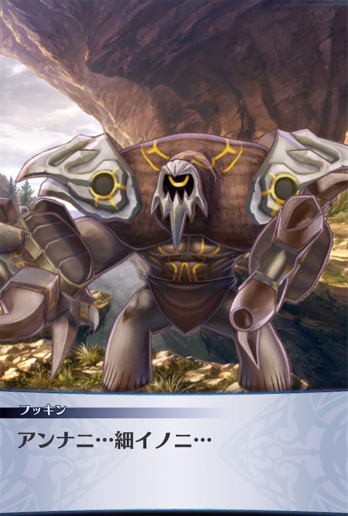 f:id:seisyuu:20211104064721j:plain