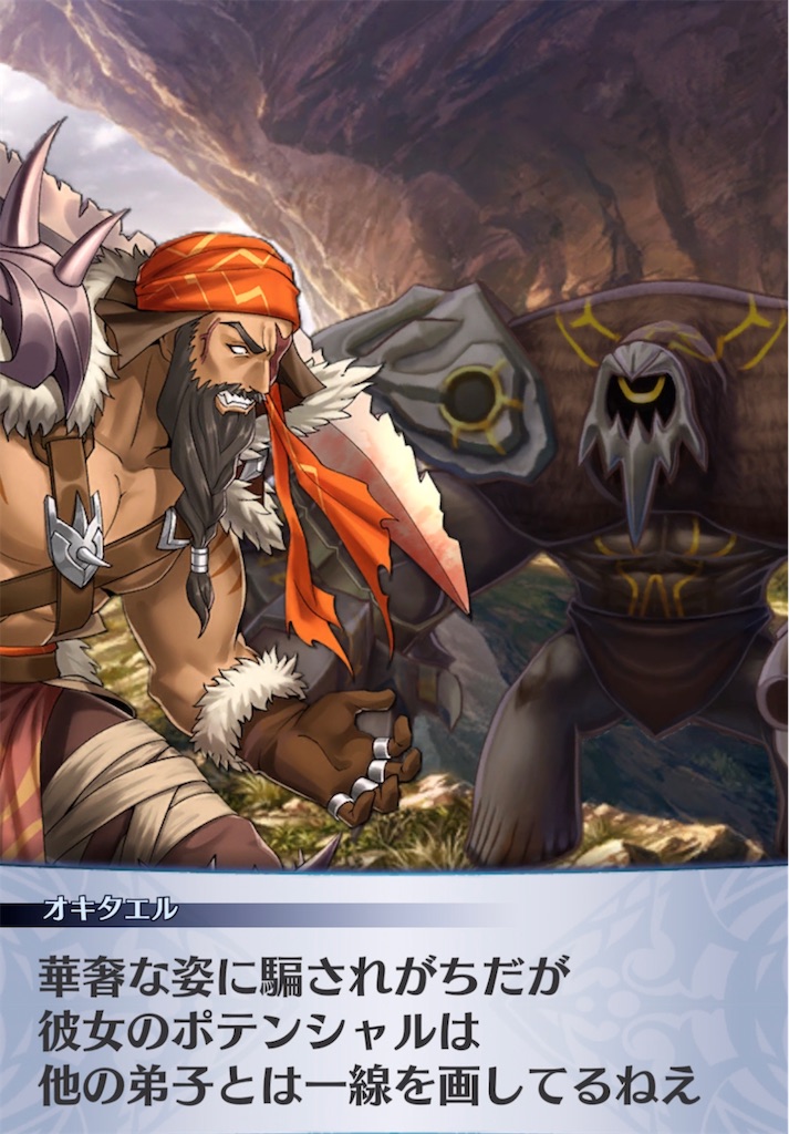 f:id:seisyuu:20211104064723j:plain