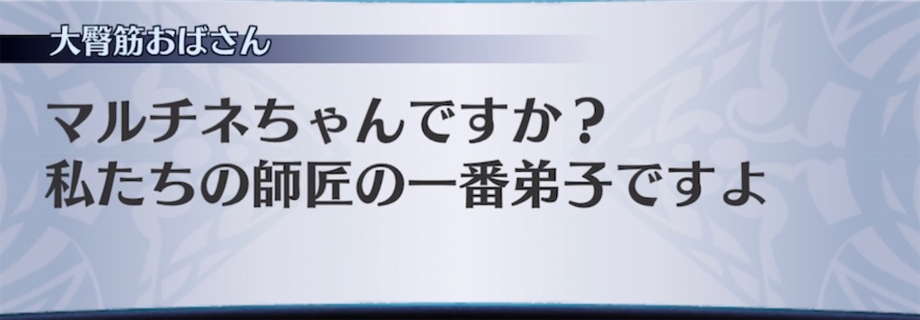 f:id:seisyuu:20211104064820j:plain