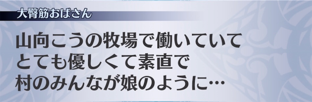 f:id:seisyuu:20211104064825j:plain