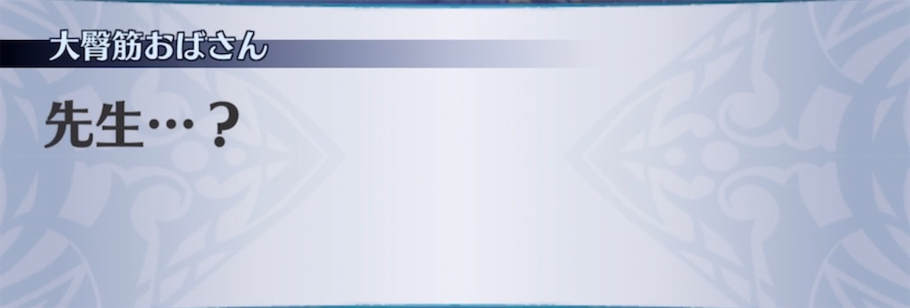 f:id:seisyuu:20211104064900j:plain