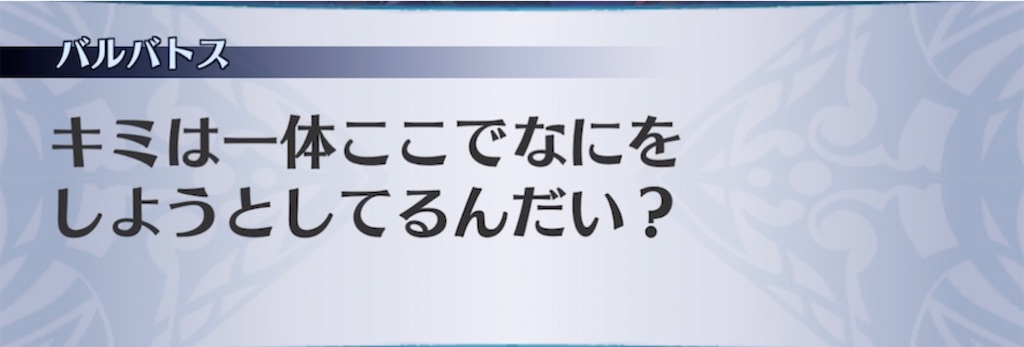 f:id:seisyuu:20211104175151j:plain