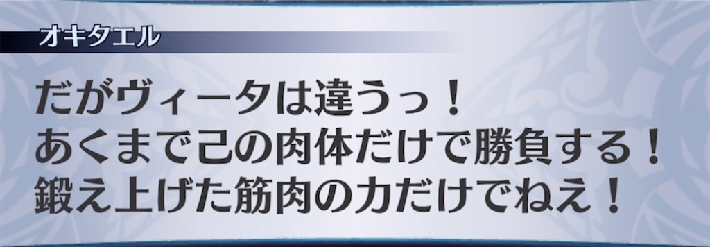 f:id:seisyuu:20211104175700j:plain