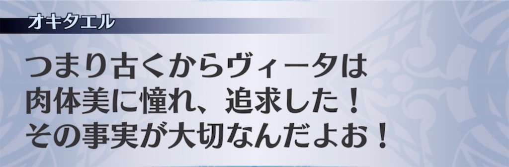 f:id:seisyuu:20211104180555j:plain