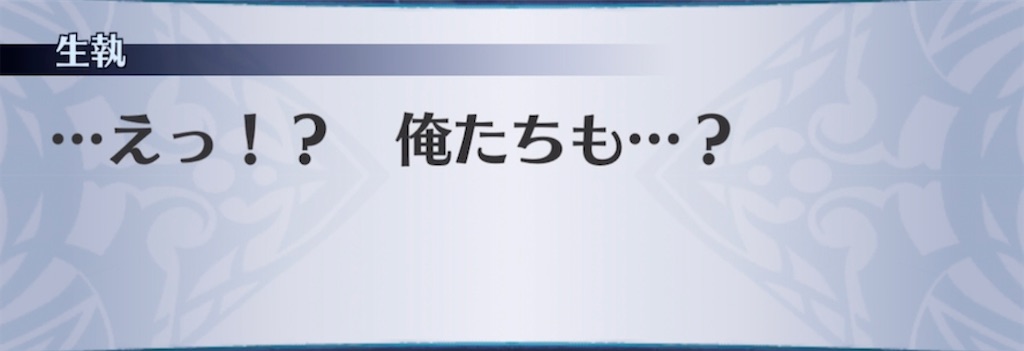 f:id:seisyuu:20211104180741j:plain