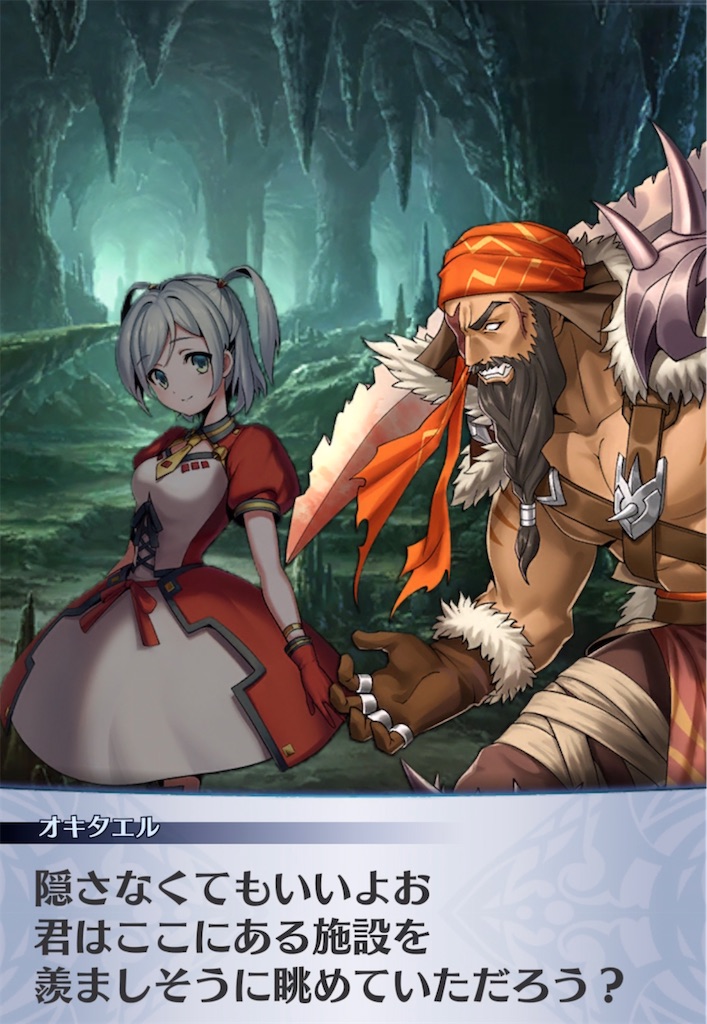 f:id:seisyuu:20211104180855j:plain