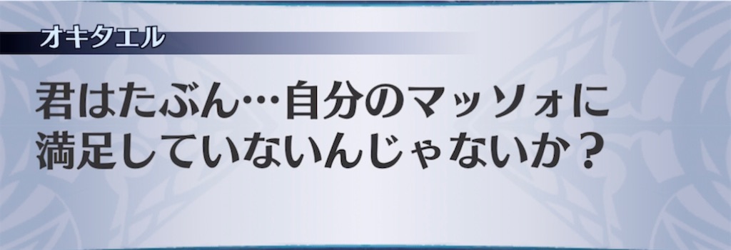f:id:seisyuu:20211104180857j:plain