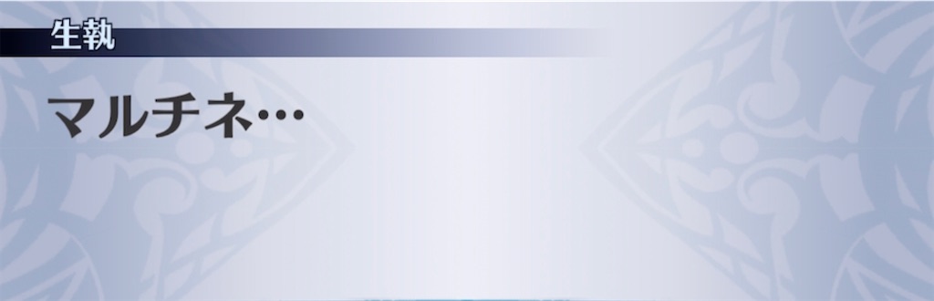 f:id:seisyuu:20211104180942j:plain