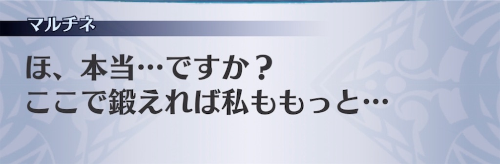 f:id:seisyuu:20211104180950j:plain