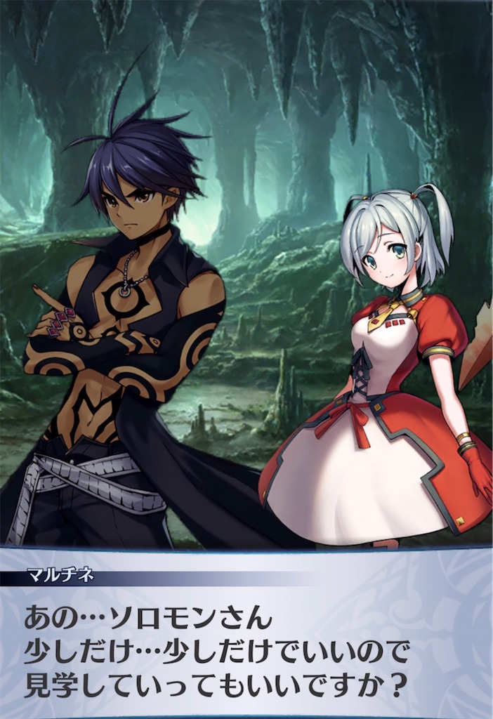 f:id:seisyuu:20211104183406j:plain