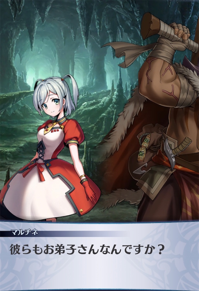 f:id:seisyuu:20211104183507j:plain