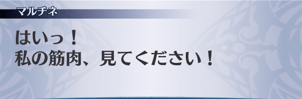 f:id:seisyuu:20211104183718j:plain