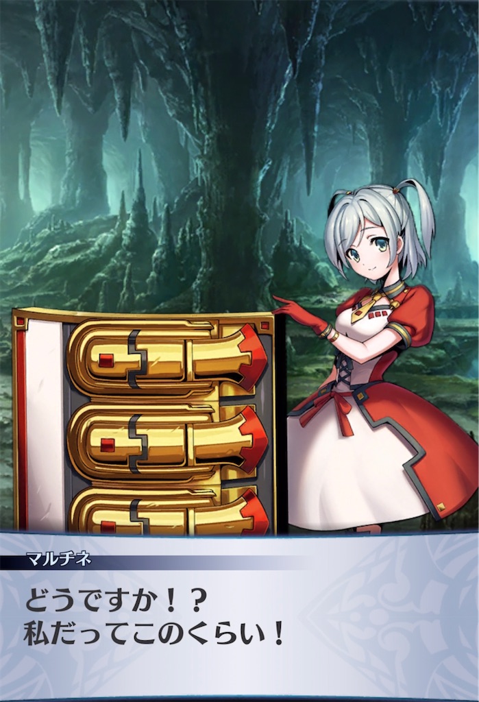f:id:seisyuu:20211104184207j:plain