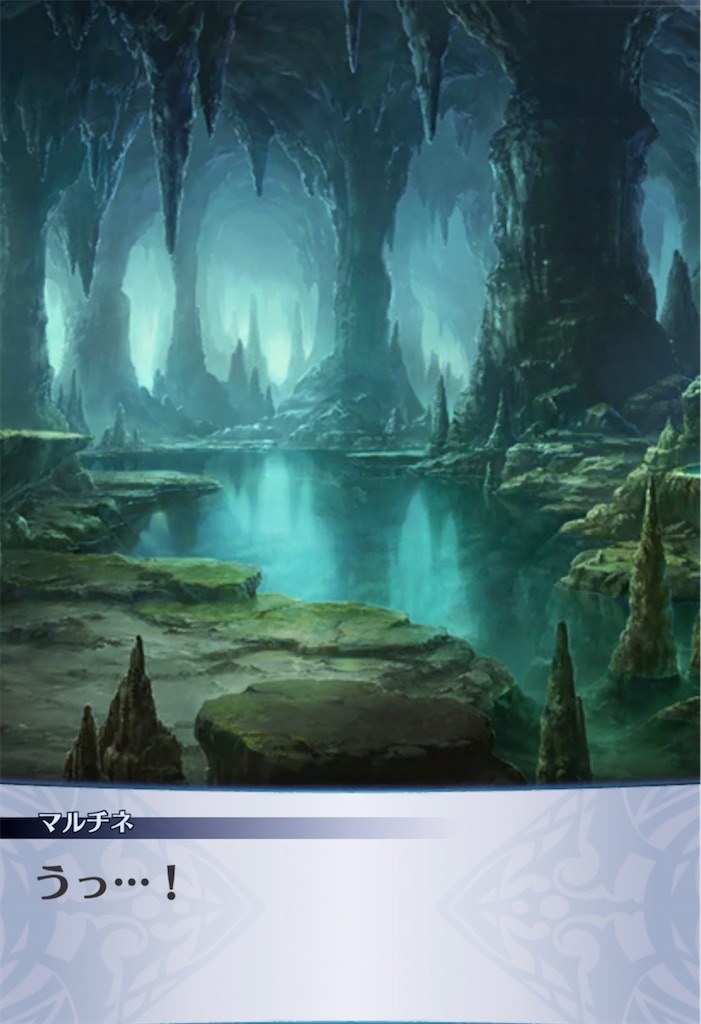 f:id:seisyuu:20211104184212j:plain