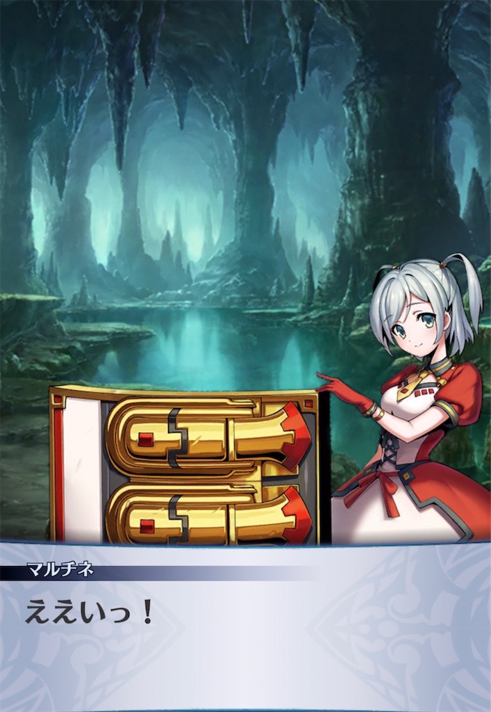f:id:seisyuu:20211104184304j:plain