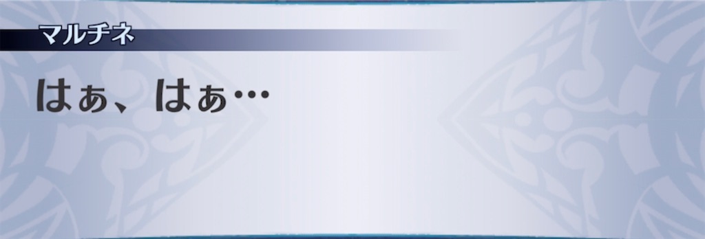 f:id:seisyuu:20211104184311j:plain