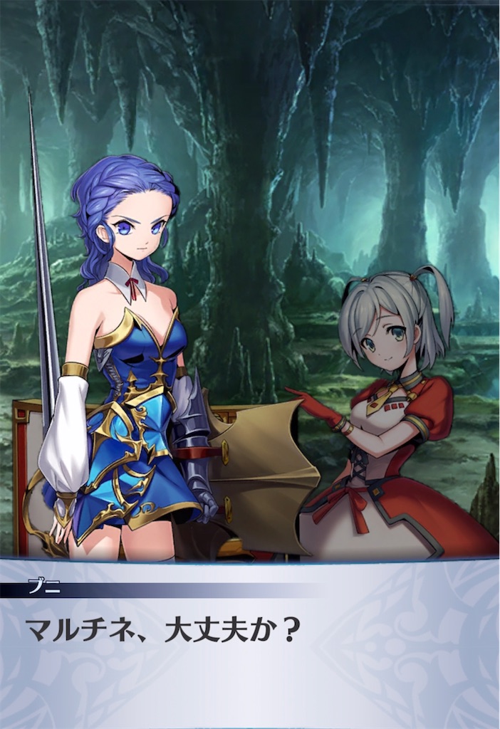 f:id:seisyuu:20211104184532j:plain