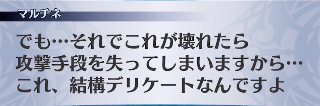 f:id:seisyuu:20211104184619j:plain